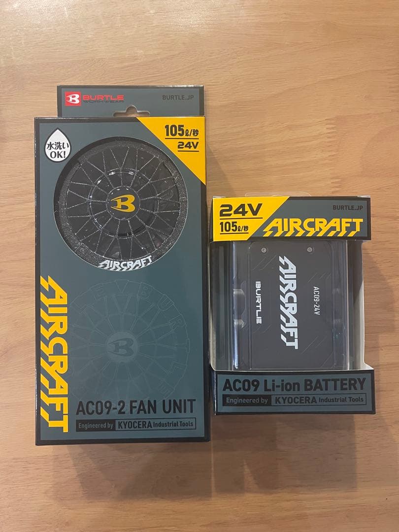 バートル　エアークラフト　2025年モデル　24v バッテリー&ファンセット