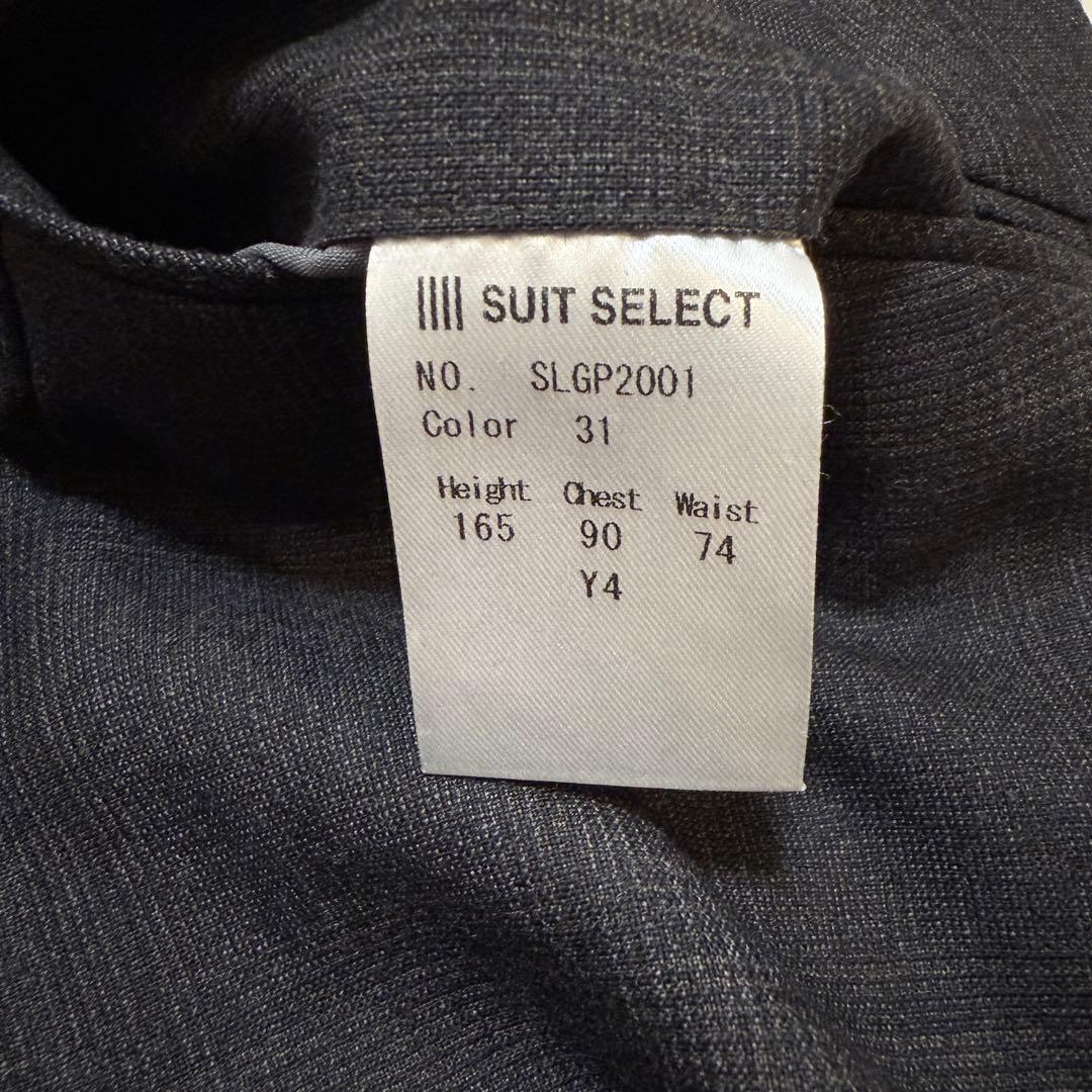 【極美品】スーツセレクト　本切羽 ブラウン ウィンドウペーン セットアップスーツ