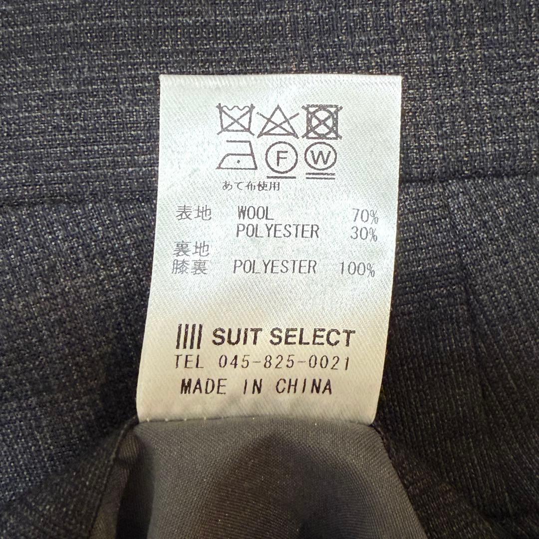 【極美品】スーツセレクト　本切羽 ブラウン ウィンドウペーン セットアップスーツ