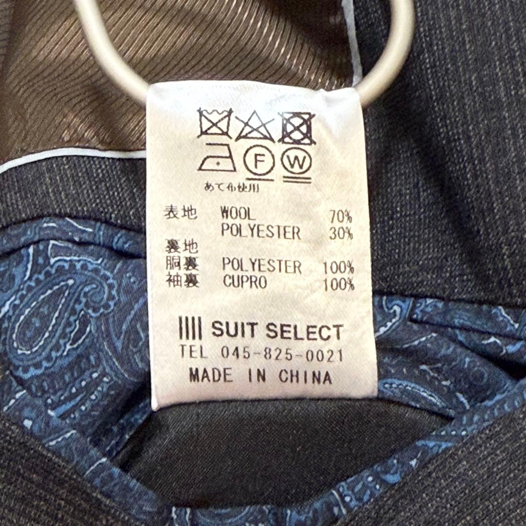 【極美品】スーツセレクト　本切羽 ブラウン ウィンドウペーン セットアップスーツ