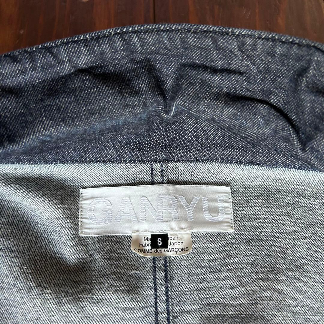 ジ*ー様 GANRYU ガンリュウ 16AW デニムラップロングコート ガウン