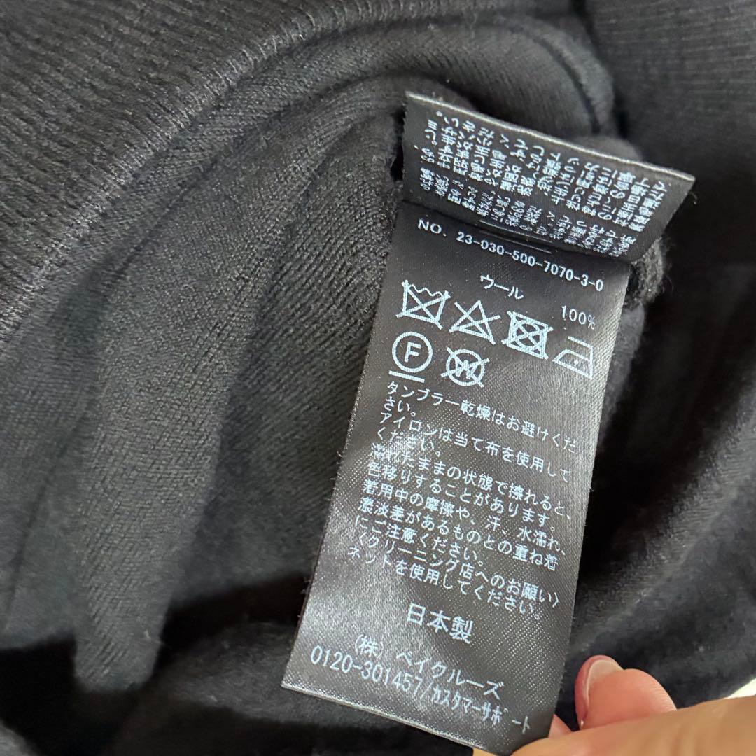 Deuxieme Classe *refind パンツ　23年製