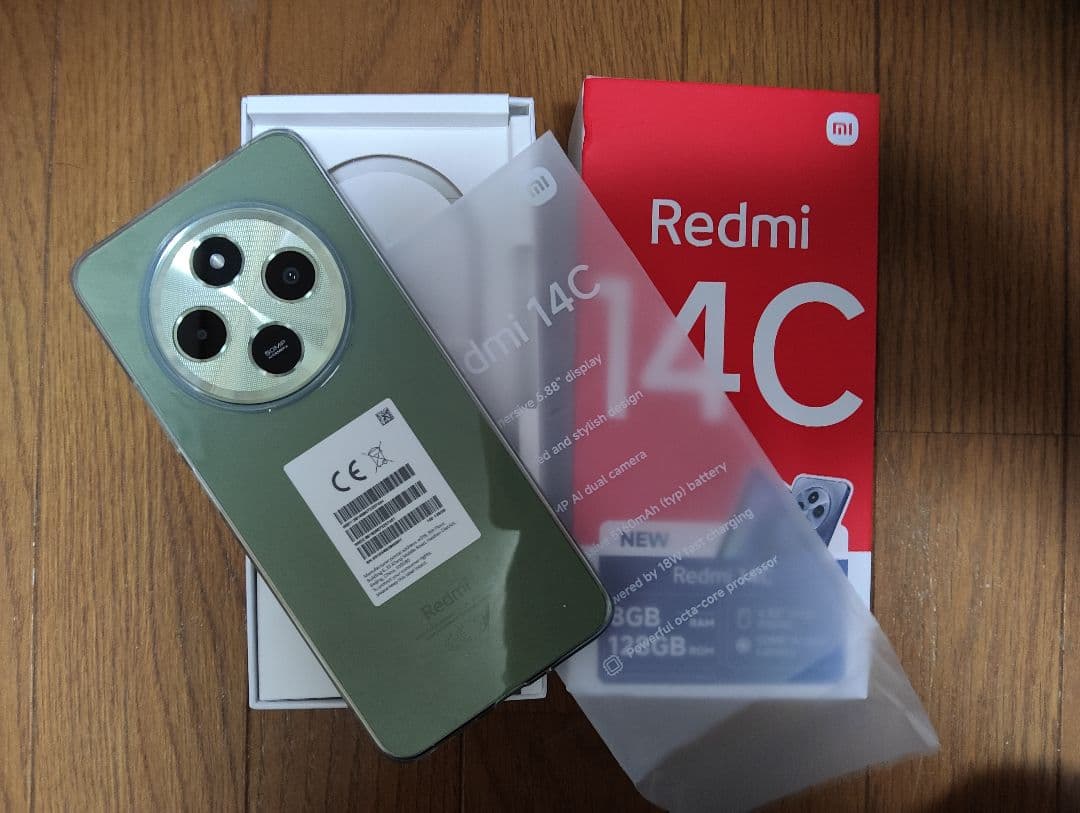 Xiaomi Redmi 14C 8GB/128GB 本体