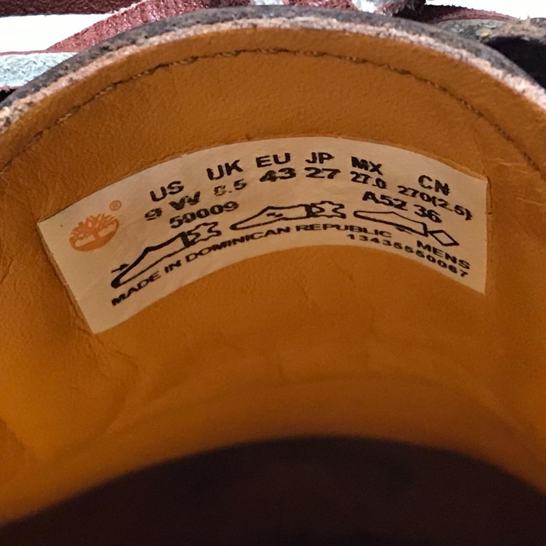 ティンバーランド 3EYE CLASSIC LUG 27cm バーガンディ