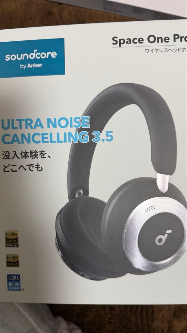 Anker soundcore Space One Pro ワイヤレスヘッドホン