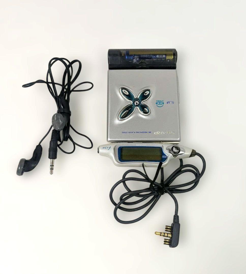 SHARP ポータブルMDプレーヤー MD-ST880