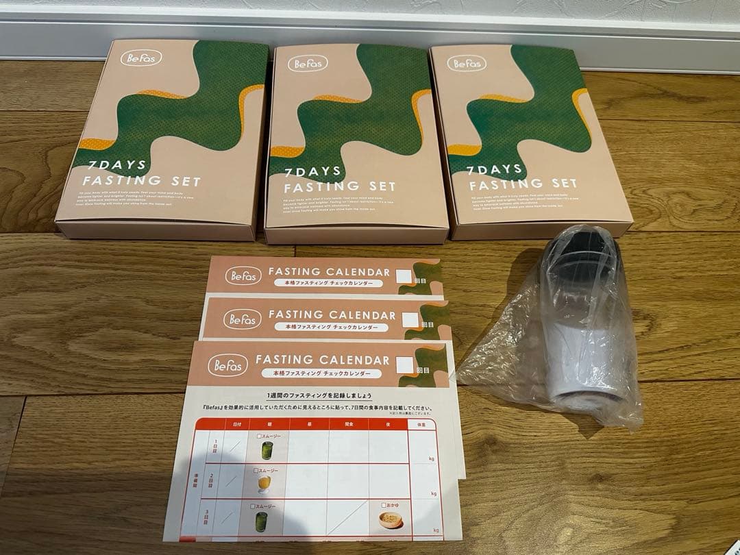 BeFas Fasting Set ファスティング ビーファス　３箱セット