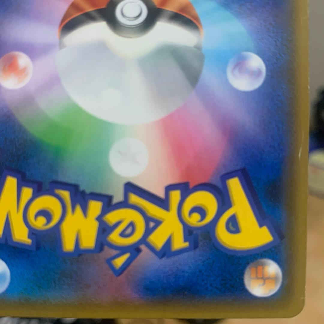 傷大ファイヤー&サンダー&フリーザーGXSA 返品不可 擦り傷白かけ複数あり