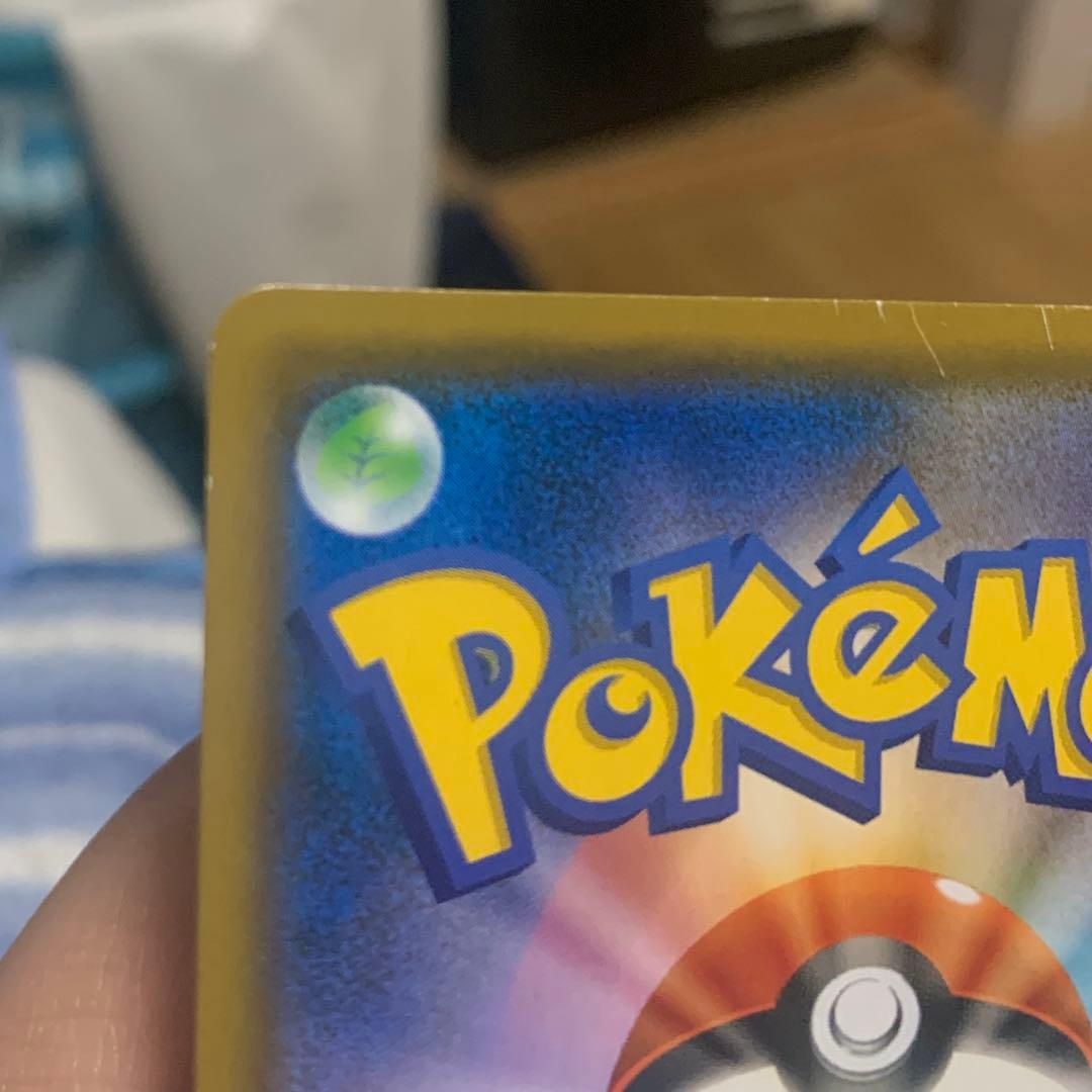 傷大ファイヤー&サンダー&フリーザーGXSA 返品不可 擦り傷白かけ複数あり