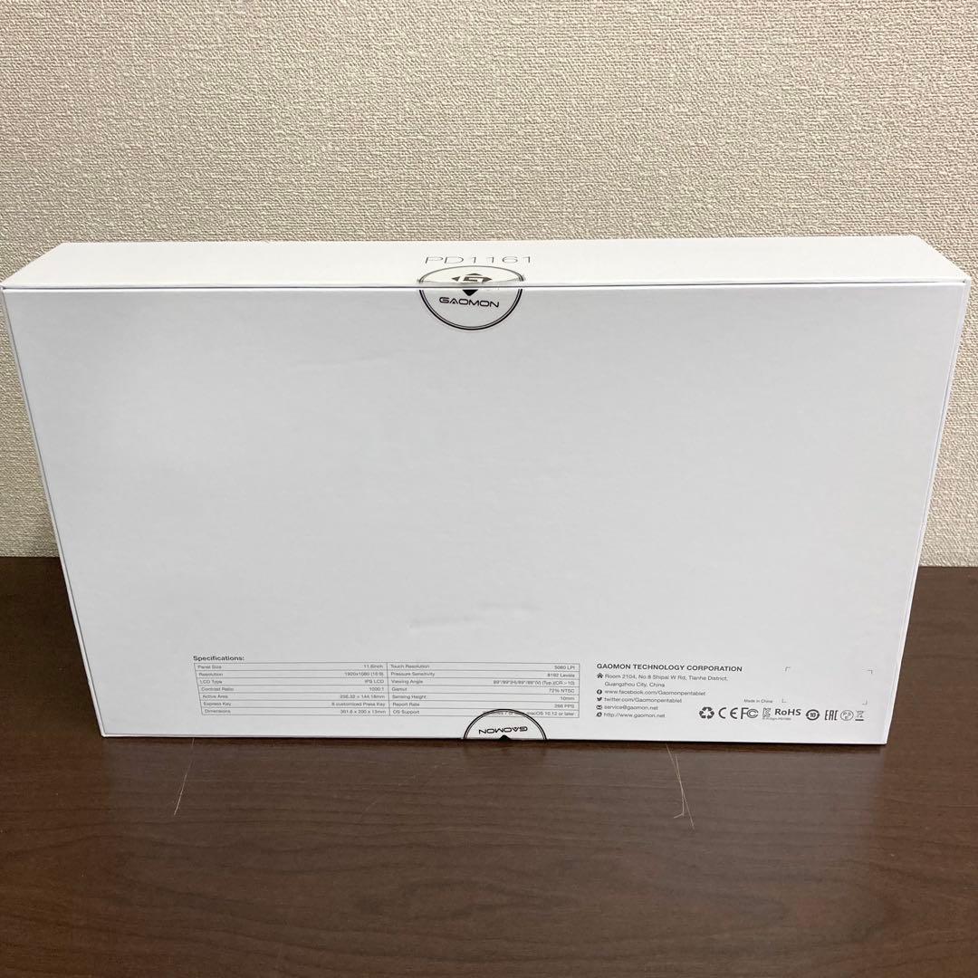 GAOMON PD1161 PenDisplay 液晶ペンタブレット