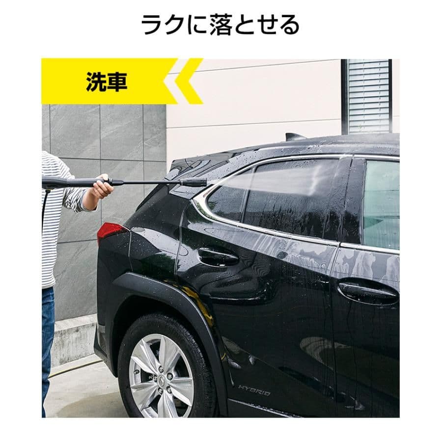 ケルヒャー　K2　サイレント　MJJC フォームキャノン　PRO