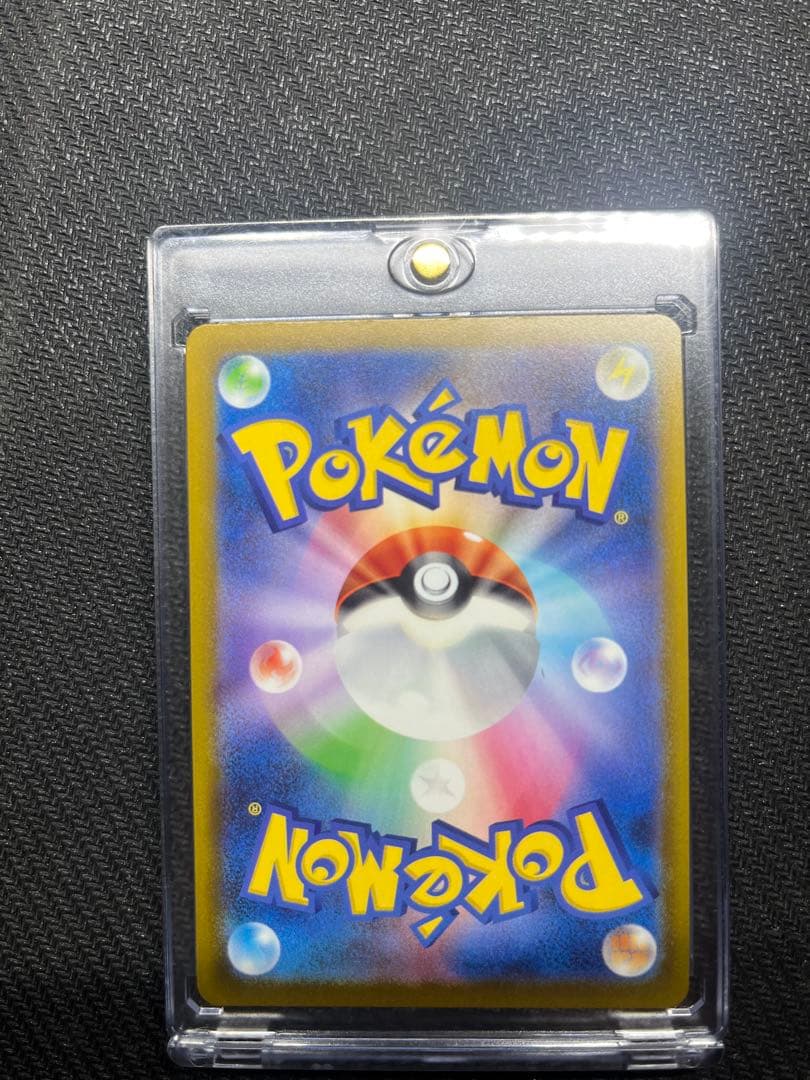 メガユキメノコEX 310HP 中国語 エラーカード