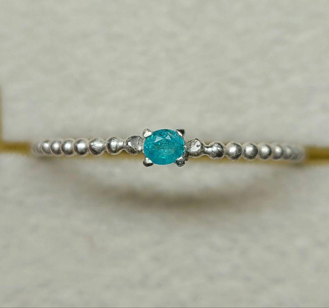 たつみ★ブラジルバターリャパライバトルマリン★リングオーダー