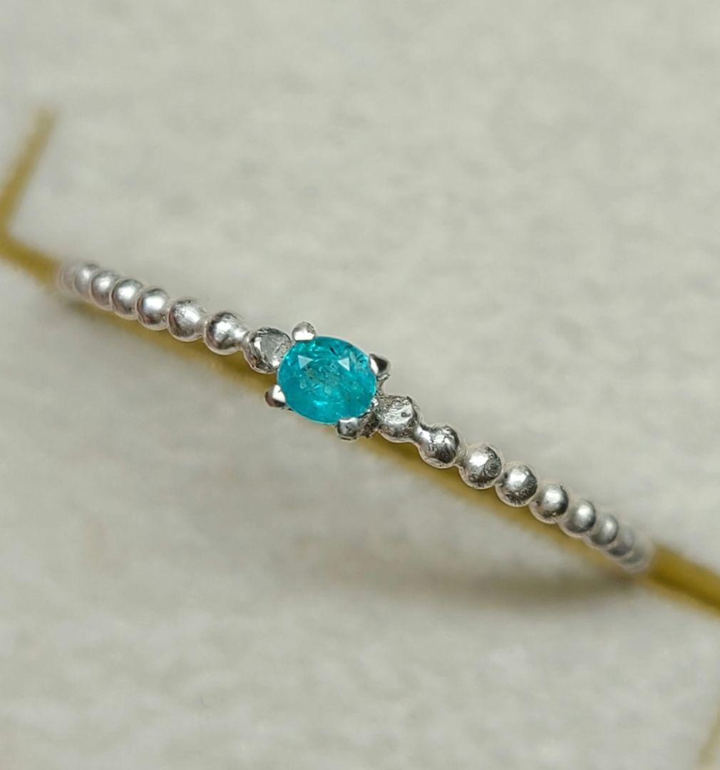 たつみ★ブラジルバターリャパライバトルマリン★リングオーダー