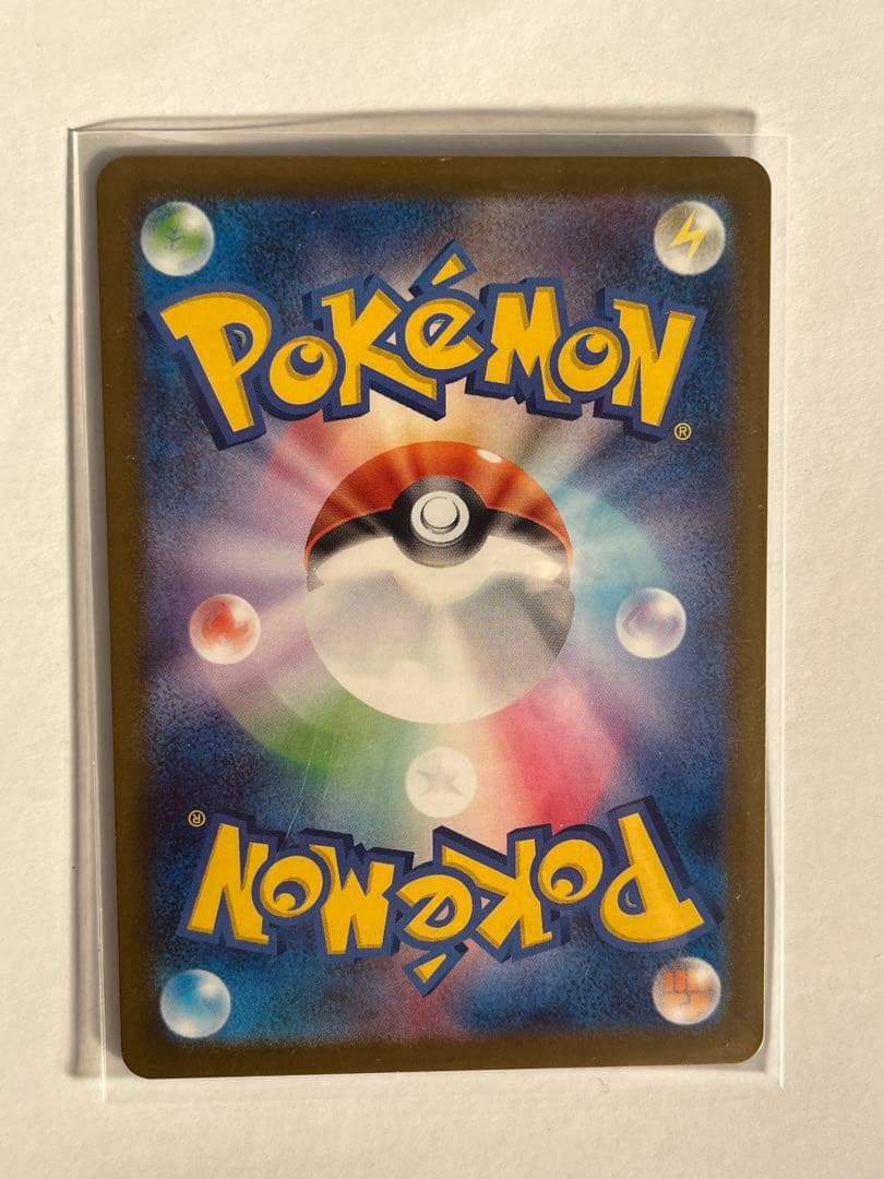 メガドリームチームex Nのゾロアークex センタリング良好 完美品