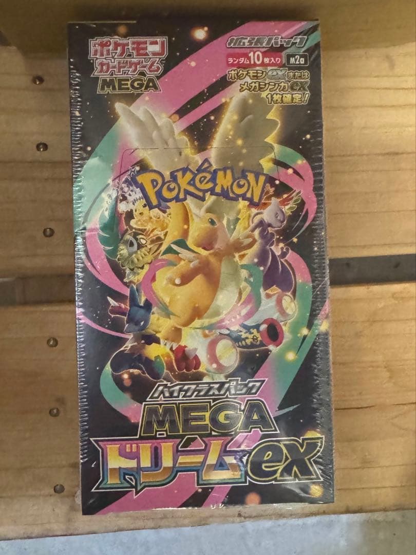 ポケモンカード MEGA ドリーム ex　1BOX　シュリンク付き