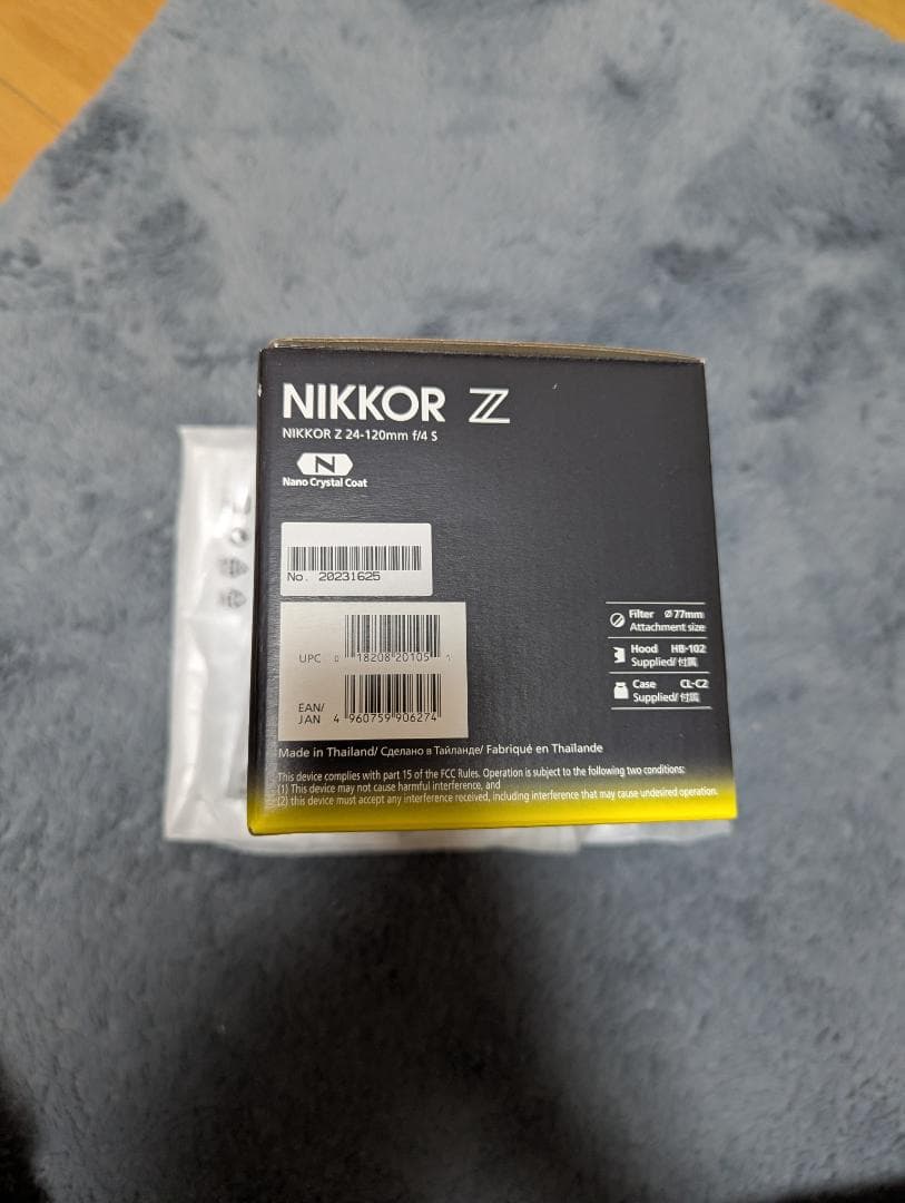 NIKKOR Z 24-120mm F4 S新品同様