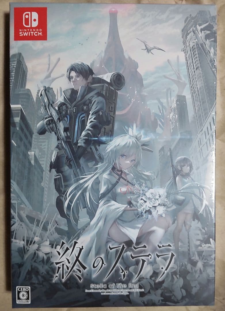 ゆ*い様 新品未開封 初回限定盤 終のステラ Nintendo Switch