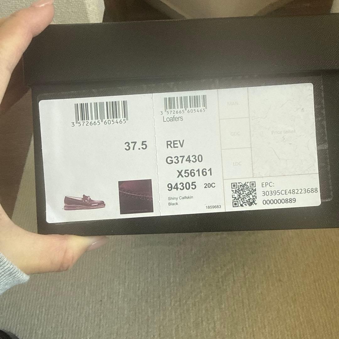 CHANELローファー