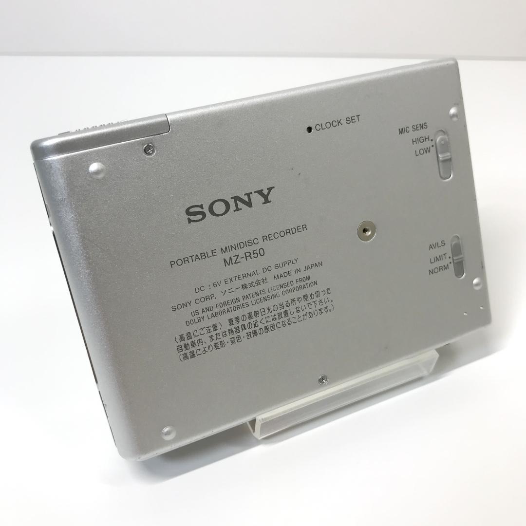 【良品】SONY MDウォークマン MDレコーダー MZ-R50 シルバー