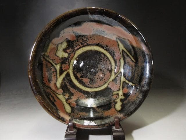 人間国宝 濱田庄司 柿釉抜絵 皿／共箱