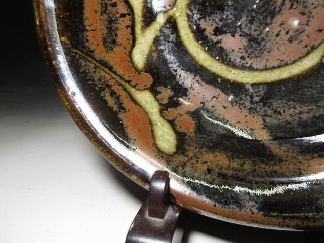 人間国宝 濱田庄司 柿釉抜絵 皿／共箱