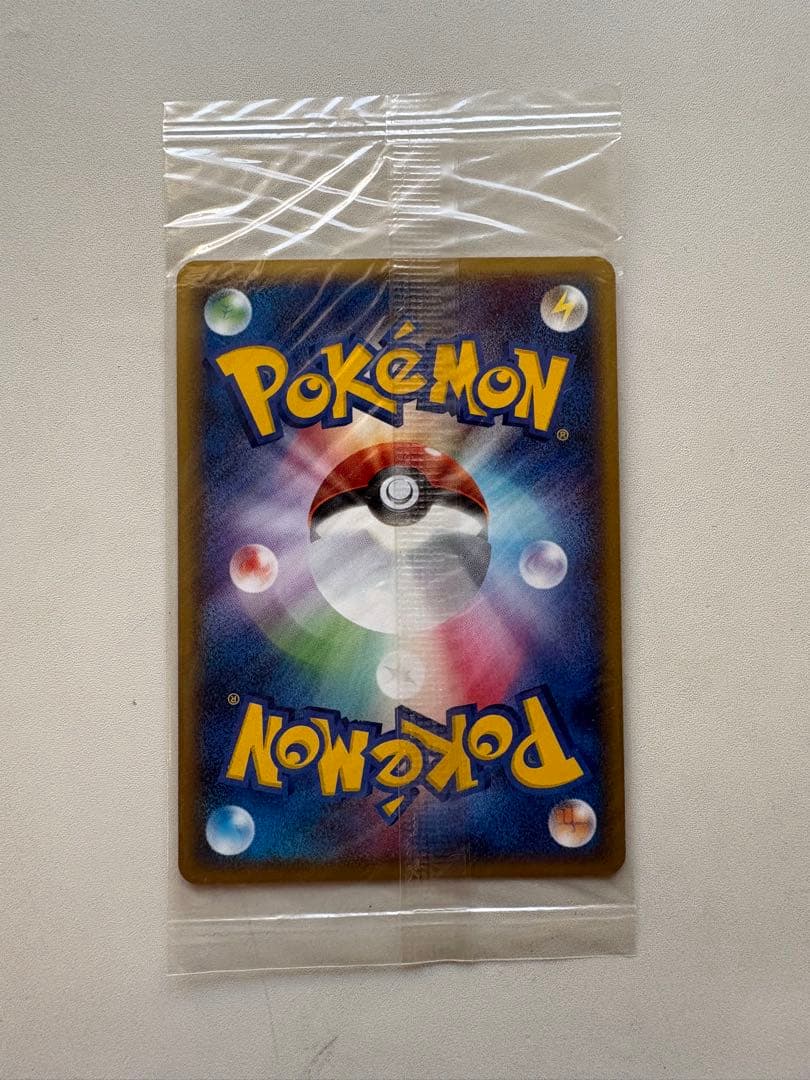 【未開封】ポケモンカード ポケパークのジラーチ プロモ