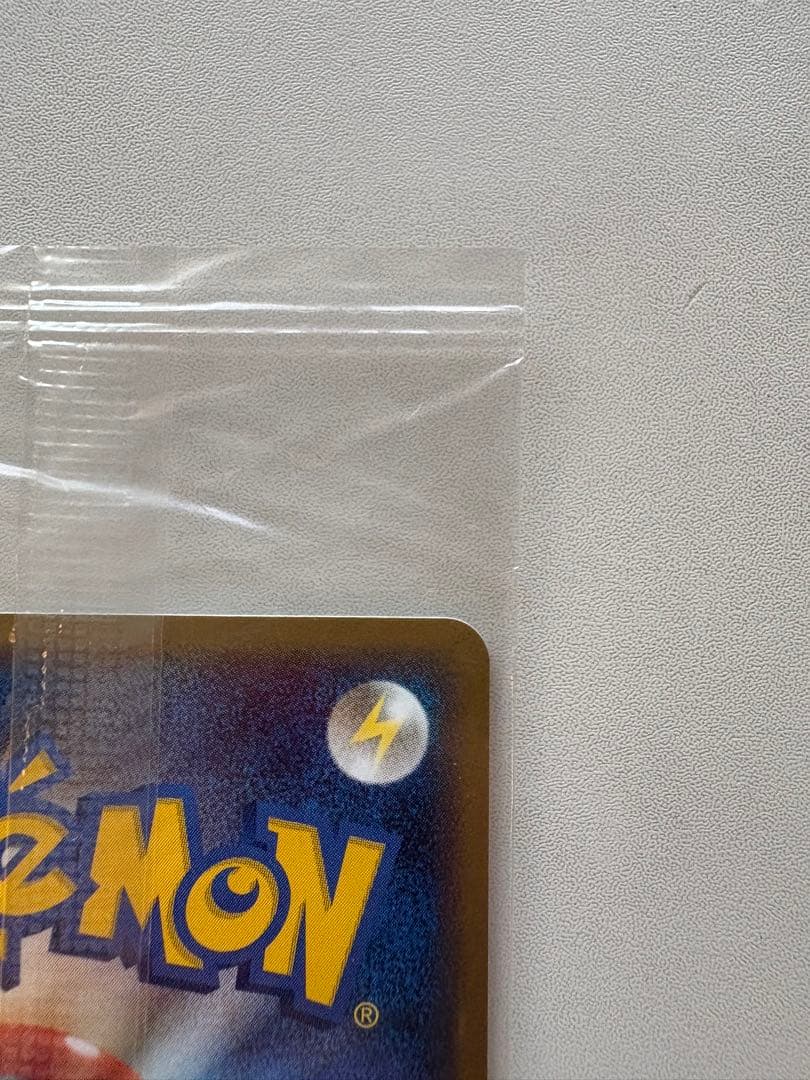 【未開封】ポケモンカード ポケパークのジラーチ プロモ