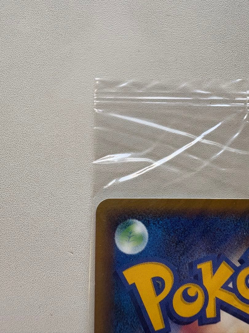 【未開封】ポケモンカード ポケパークのジラーチ プロモ