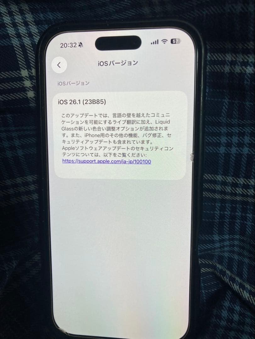 スマートフォン本体 Apple iPhone 16pro