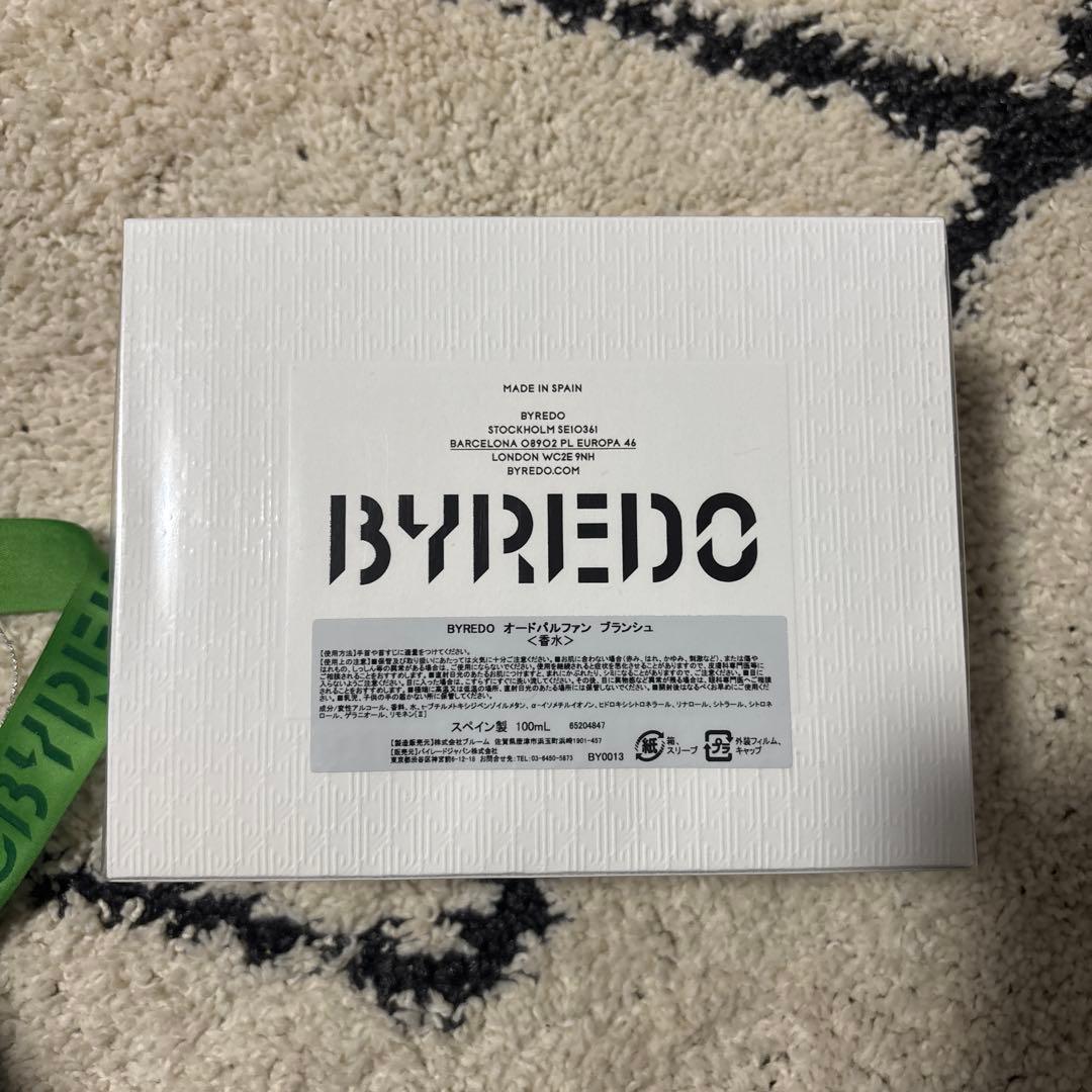 24時間限定価格 【新品未開封】BYREDO BLANCHE 100ml