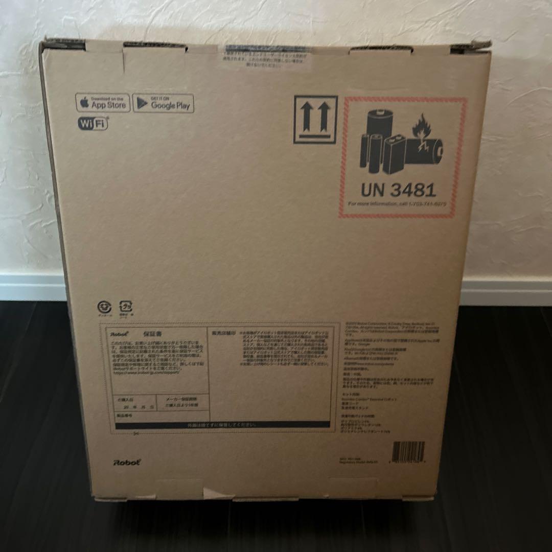 3年保証!!ロボット掃除機YO11260新品 コンボ　ホワイト