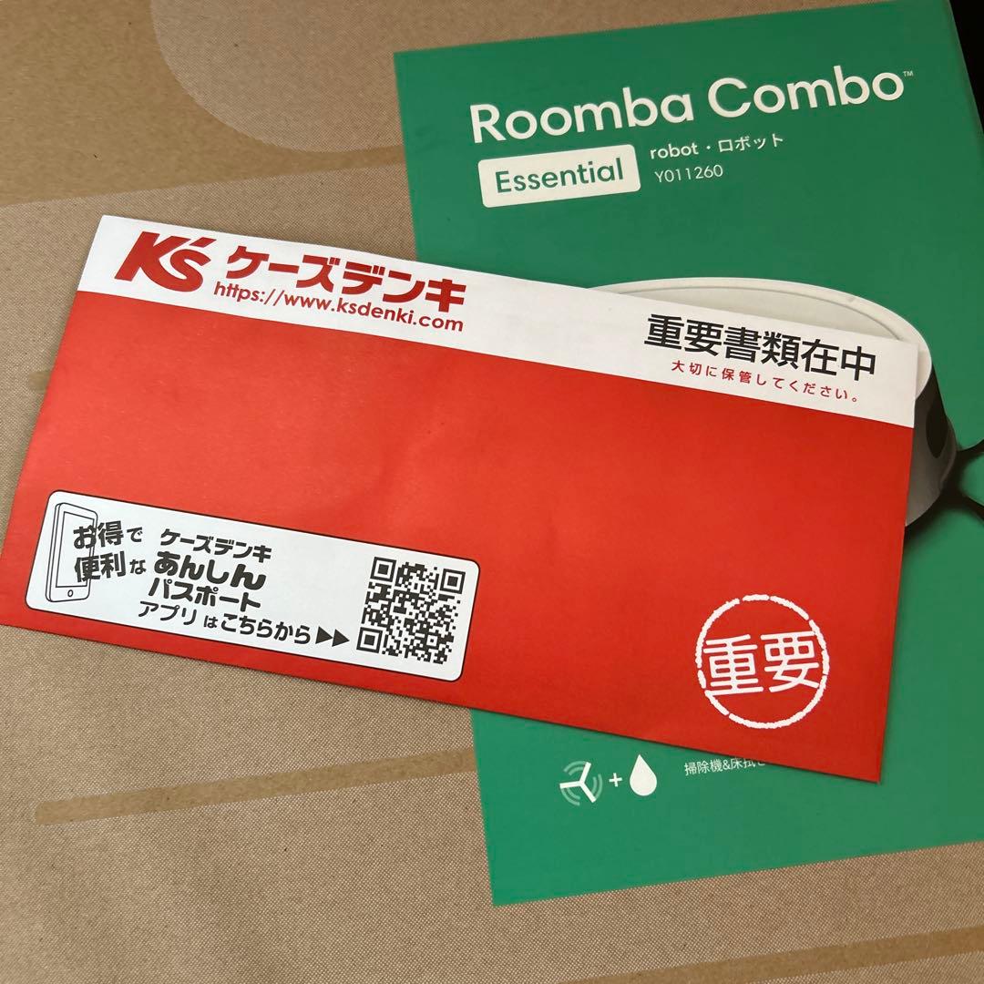 3年保証!!ロボット掃除機YO11260新品 コンボ　ホワイト