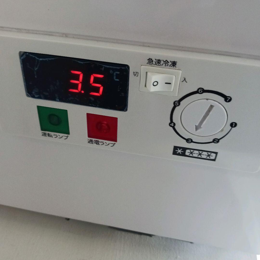 ☆レマコム　冷凍　冷蔵 ストッカー RCY-106　106L