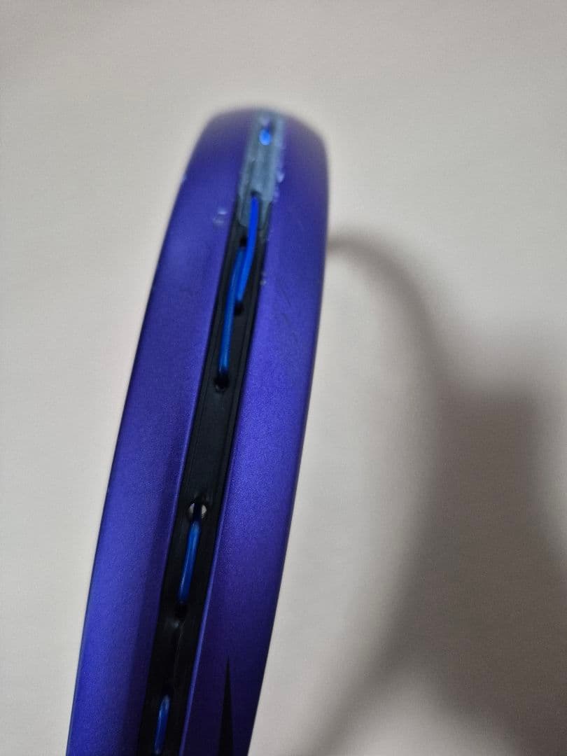 YONEX 軟式テニスラケット ボルトレイジ7V