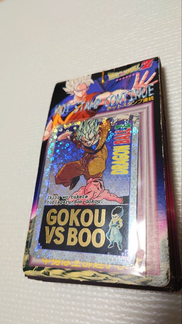 ドラゴンボール　カードダス　未開封　PPカード 山勝　アマダ　一束