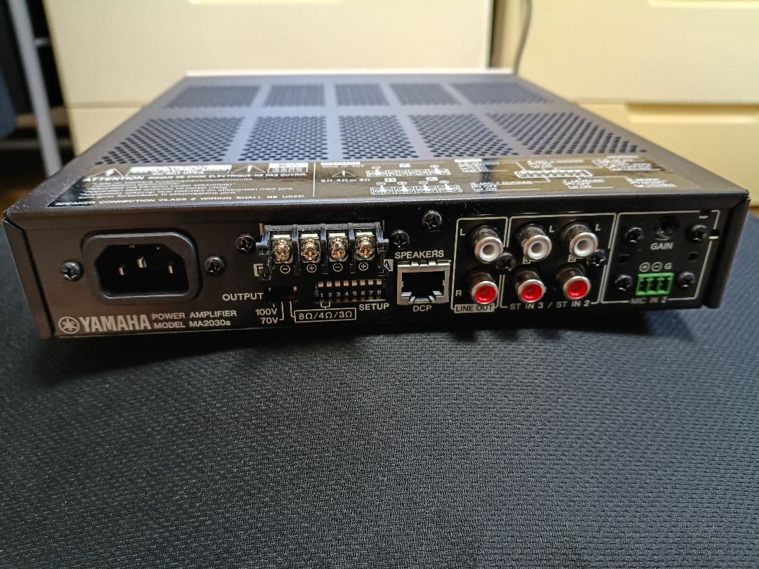 YAMAHA　MA2030a Power Amplifier