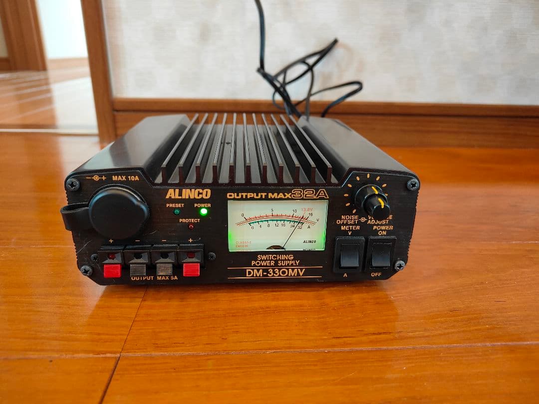ALINCO DM-330MV スイッチング電源
