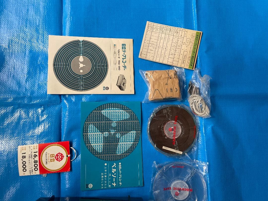 HITACHI テープレコーダー TRQ-580　新品未使用