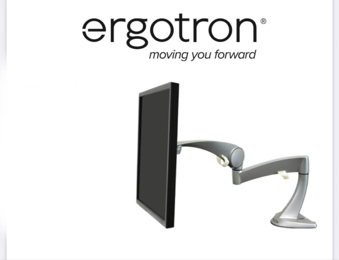 ERGOTRON エルゴトロン Neo-Flex LCDアーム　モニターアーム