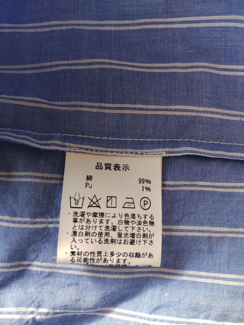 新品　琉球藍染工房　ストライプ紺花シャツワンピース　ロング丈　ウエストリボン付き