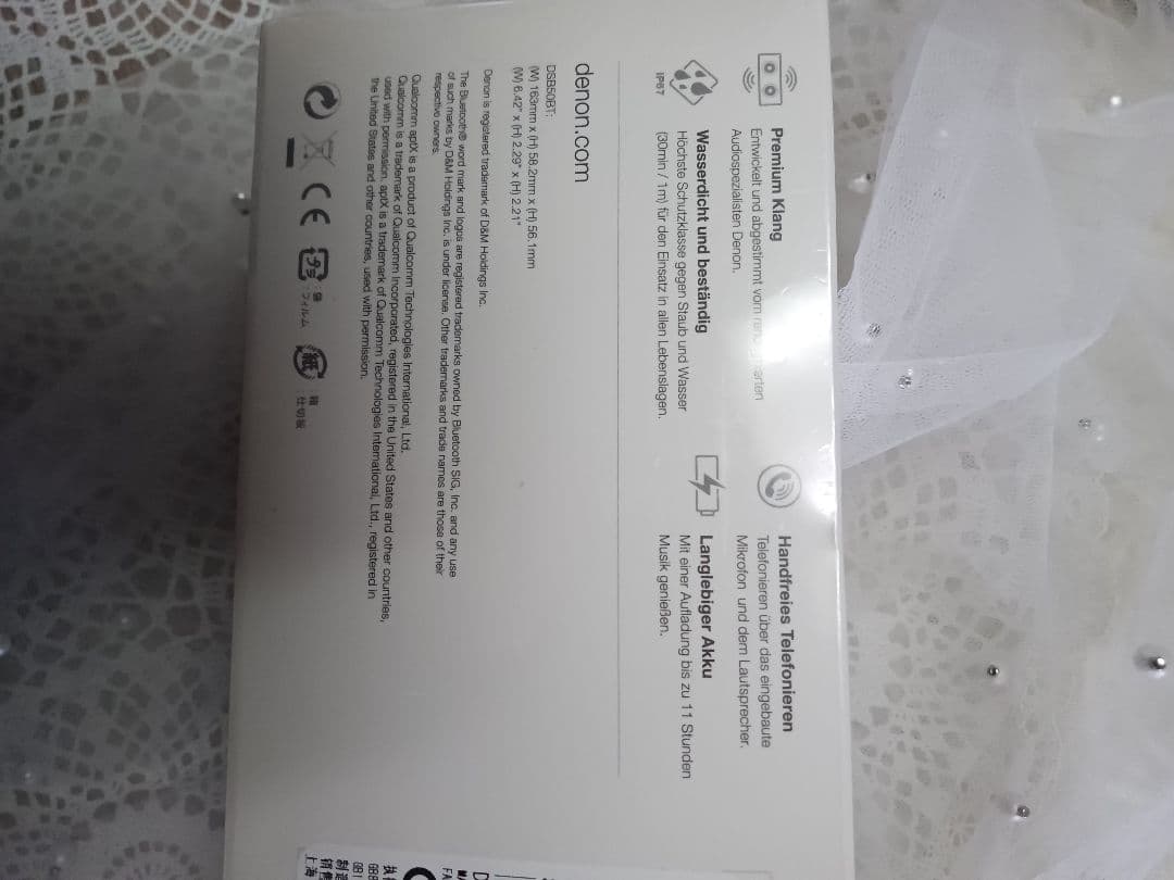 ★新品★未開封★未使用★デノンのポータブルBluetoothスピーカー