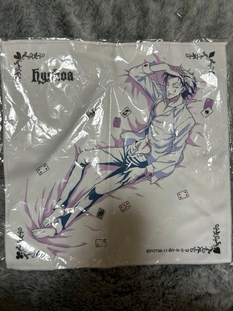 公*o様 【公式】ヒソカハンドタオル/コミックマーケット83 日本テレビ企業ブー