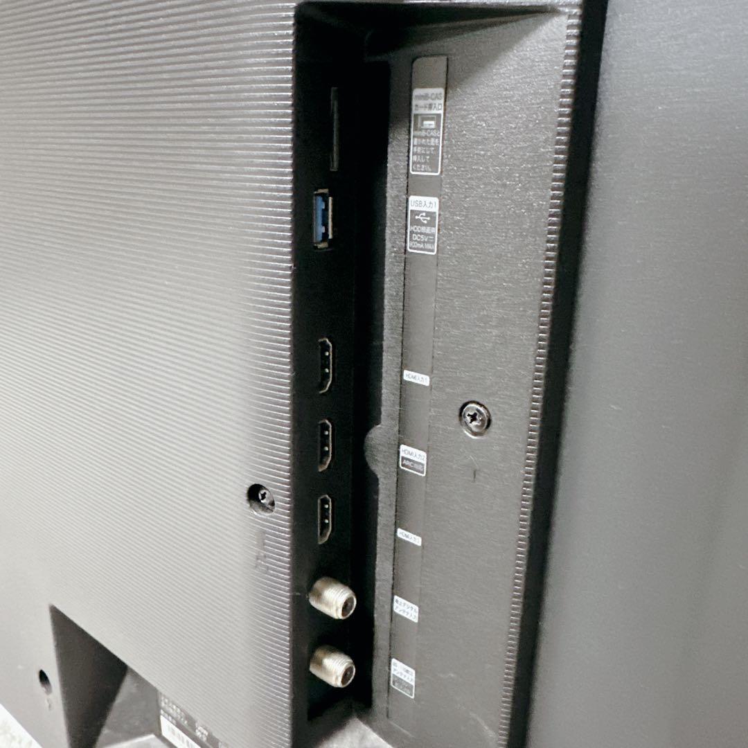 美品　ハイセンス　Hisense　50型　液晶テレビ　50F60E