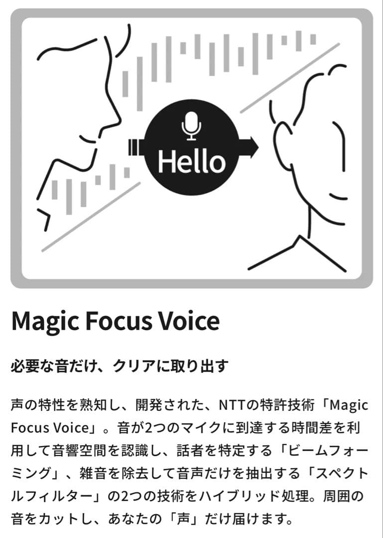 nwm ONE ワイヤレスヘッドホン ホワイト