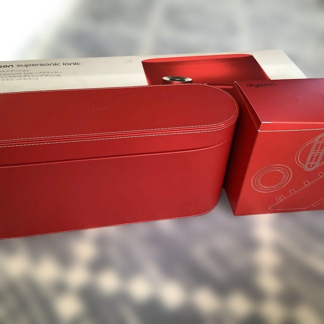 Dyson supersonic Ionic ヘアドライヤー 赤　限定セット