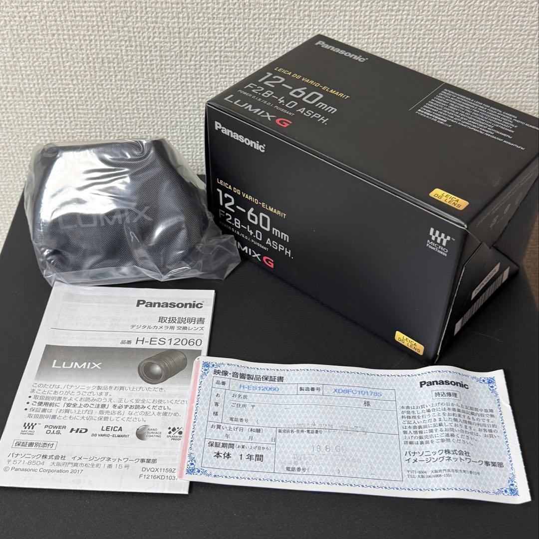 レンズ(ズーム) Panasonic LEICA DG 12-60mm F2.8-4.0