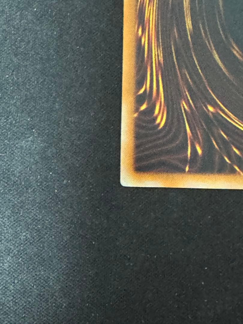 遊戯王　ラヴァゴーレム　レリーフ