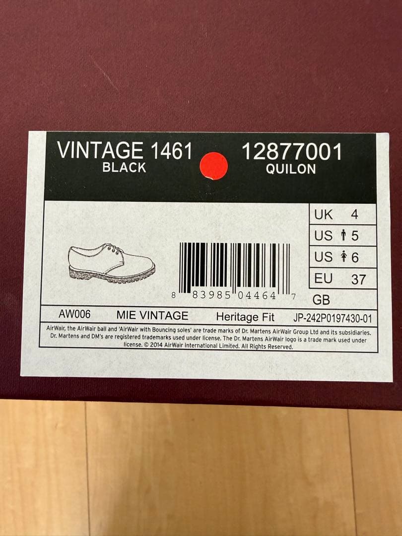 Dr. Martens ドクターマーチン　1461 イングランド製 UK4