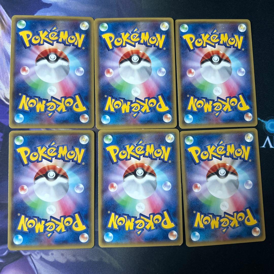 ポケモンカード 水エネルギー 6枚セット　ストライプエネルギー